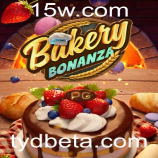 {栏目名称}