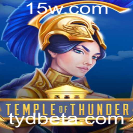 Explorando o Mundo de 'Temple of Thunder': Um Guia Completo